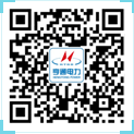 關注微信公眾號